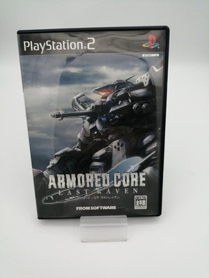 Fromsoftware PlayStation 2 Soft ArmoredCORE Gebraucht