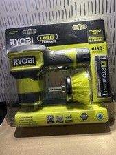 Ryobi Power Scrub Kit