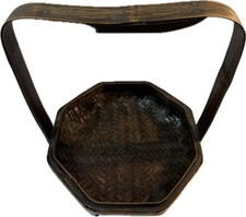 Vintage Chinese Bamboo Wedding Basket