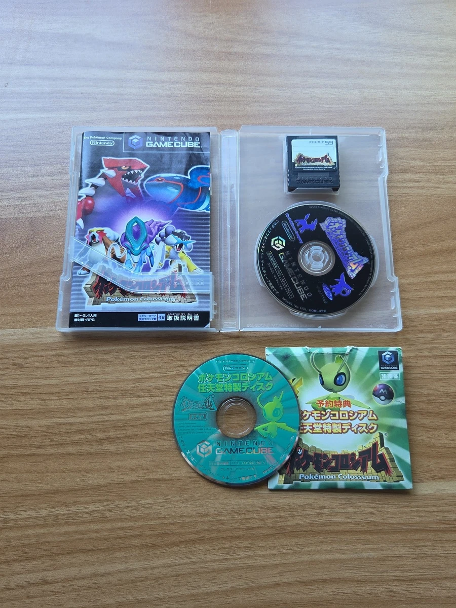 Pokemon Colosseum Bonus Disc for sale - eBay