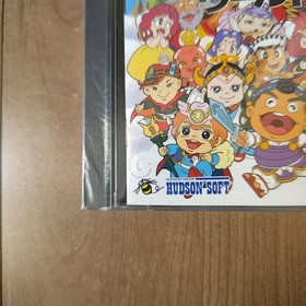 Bikkuri Man World PC Engine NTSC-J CIB Japan Import Retro Box Included