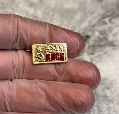 1971 XXIV 24. Kommunistischer Parteitag Sowjetunion Hammer Sichel Pin Anstecker