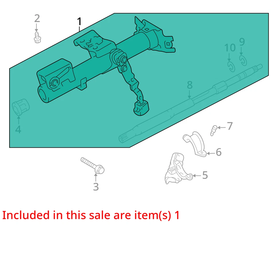 Рулевая колонка смена пола подходит для 04-06 SCION XA 10197465 - Изображение 4 из 4