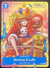 Monkey.D.Luffy [2nd Anniversary Stamped] P-043 Prices | One Piece