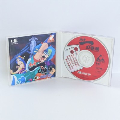 KABUKI ITTOH RYODAN PC Engine ACD 3262 pe