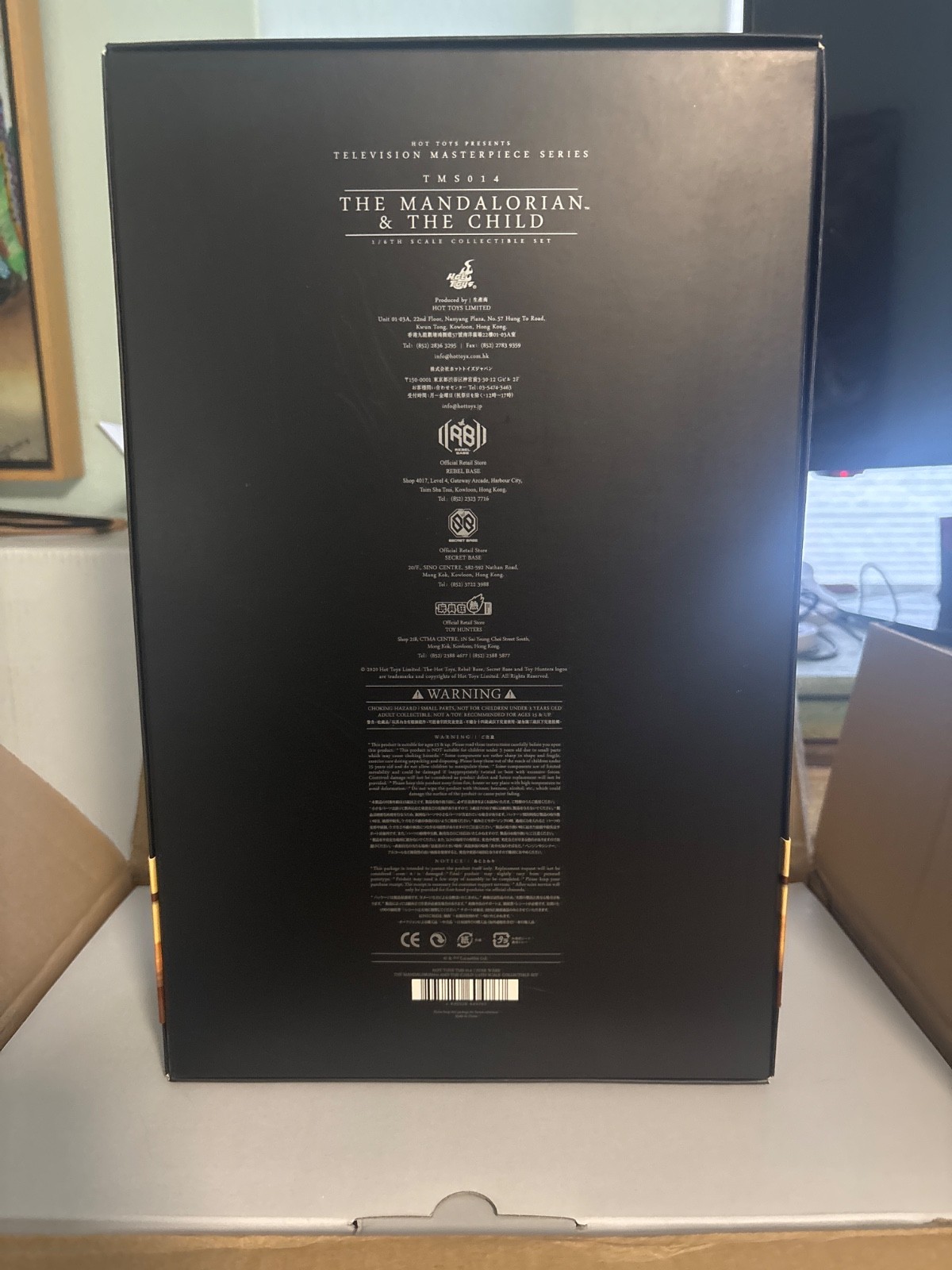 Hot Toys: Star Wars - The Mandalorian and The Child 1/6 Collectible Set of 2...