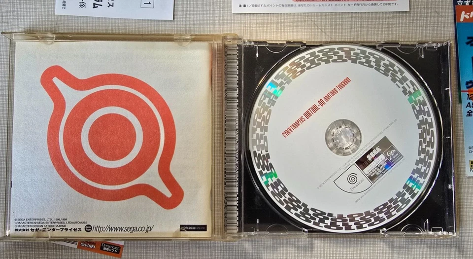 Virtual On for Sega Dreamcast - Japanese Title USA Seller - Image 3 of 4