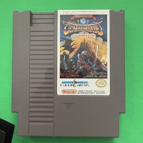 The Magic of Scheherazade For Nintendo Nes In Box No Manual VG