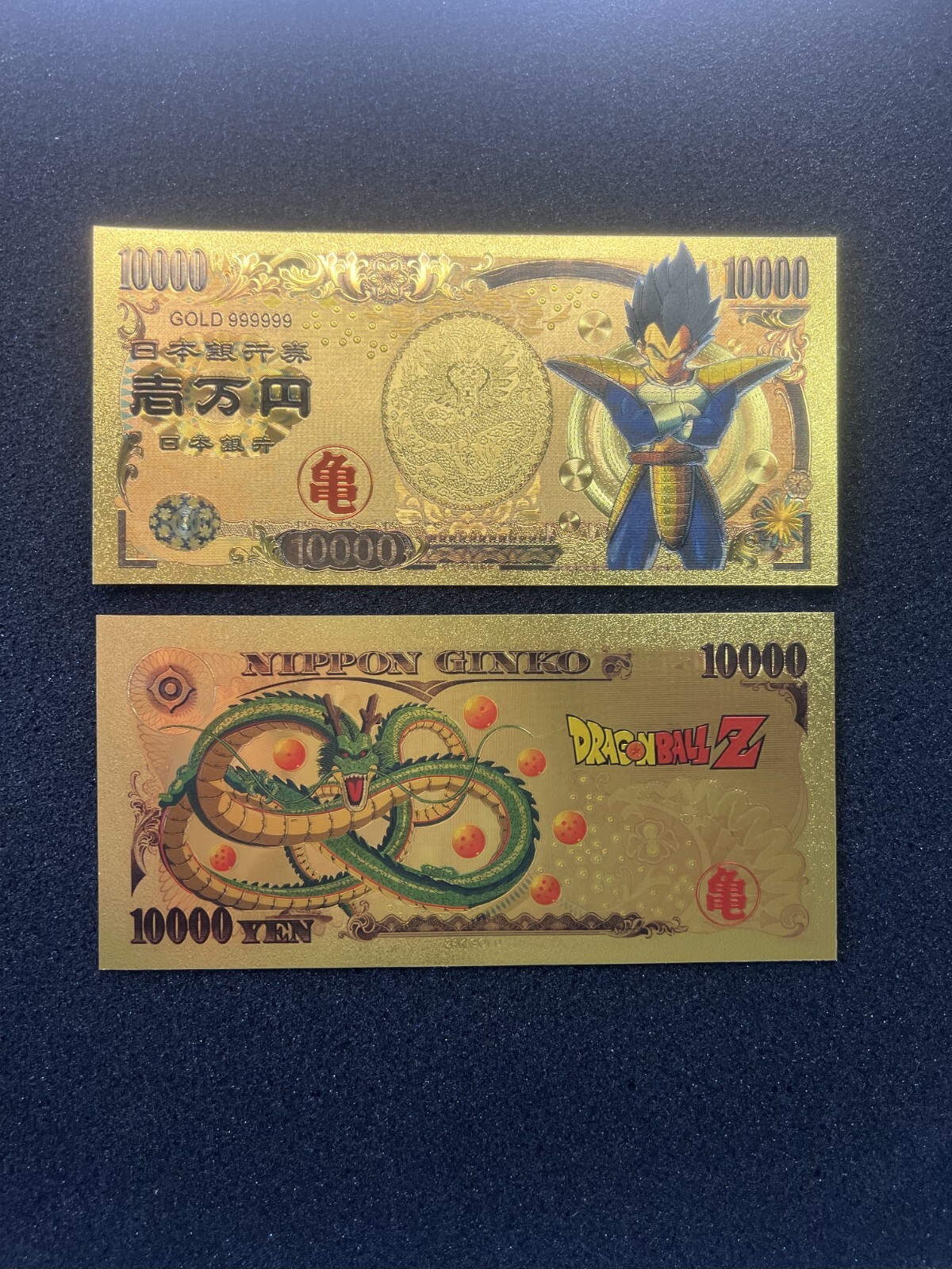 Vegeta 24k Gold Foil Banknote Dragon Ball Z Collectible Anime Merch