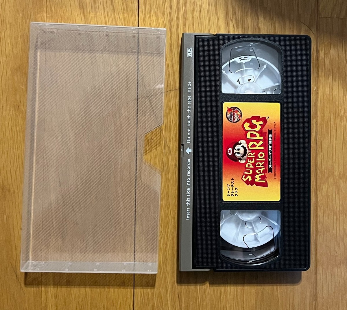Super Mario RPG VHS Tape Japan Super Famicom Nintendo 1996 | eBay
