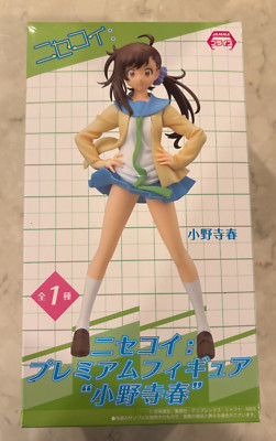 Haru Onodera Premium Figure anime Nisekoi SEGA from Japan