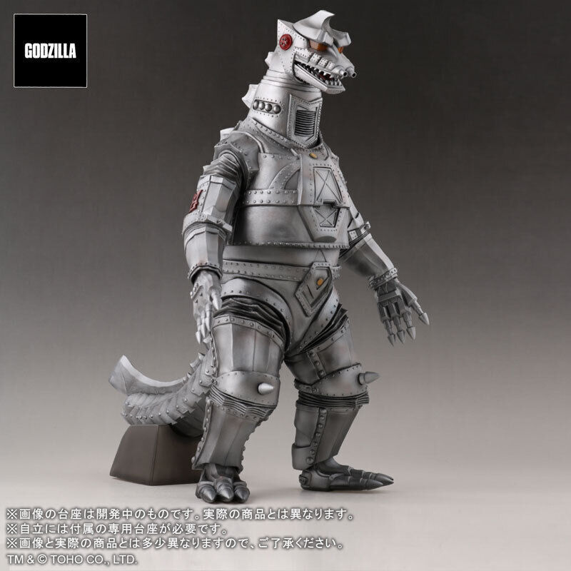 X-Plus Toho 30cm Series FAVORITE SCULPTORS LINE Mechagodzilla 1974 X-Plus Toho 30cm Series FAVORITE SCULPTORS LINE Mechagodzilla 1974