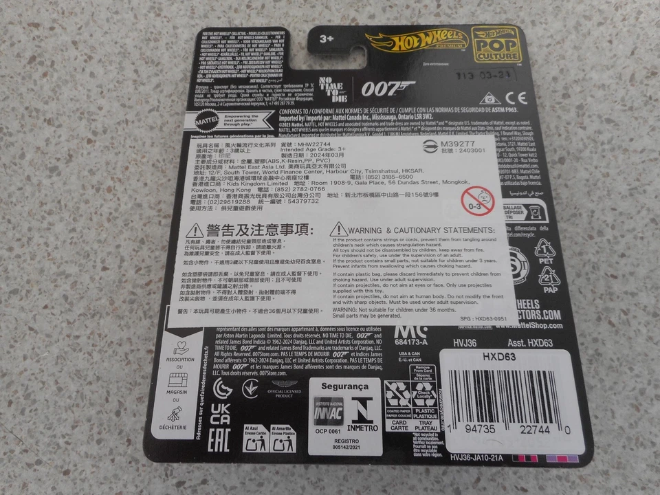 JUEGO HOT WHEELS PREMIUM CULTURA POP HXD63 NO TIME TO DIE ASTON MARTIN V8 Foto 3 de 3