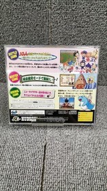 Hudson Saturn Bomberman Sega Saturn Game Used Condition with Manual & Inserts