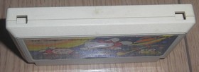 FC Sanrio Carnival Famicom Software CTS ZV