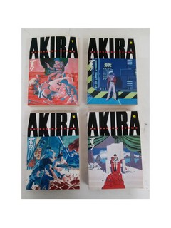 Akira Vol 1 4 Complete Set Katsuhiro Otomo Paperback Manga