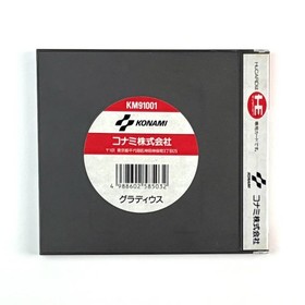GRADIUS PC Engine HuCard Konami Japan Import Free shipping FedEx DHL Tested