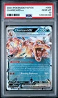 2024 Pokemon Paldean Fates #054 Charizard EX PSA 10 Card GEM MINT Trusted Seller