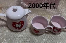 Heisei Retro Hello Kitty Tea Cup Set