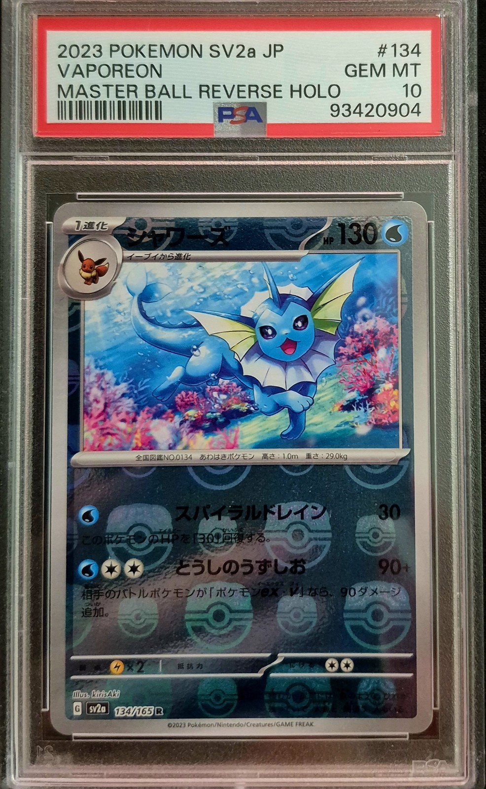 PSA 10 Vaporeon Master Ball 134/165 Sv2a: Pokemon Card 151 Holo (Japanese)