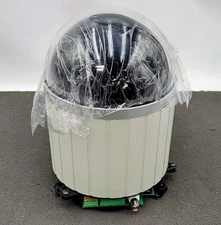 CS LILIN CAMERA FASTDOME