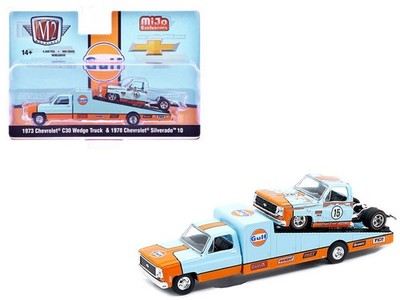 M2 39200-MJS07 1/64 1973 Chevrolet C30 Wedge Truck Light Blue and