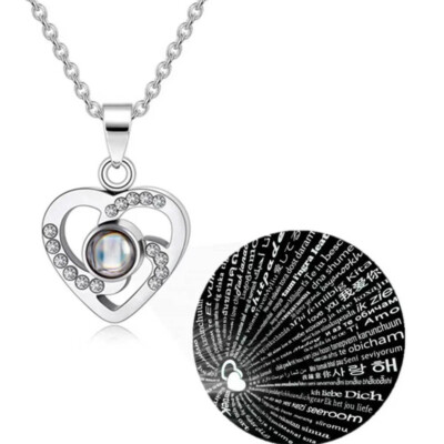 ''I Love You'' Projection Pendant Necklace - 100 Languages, Stainless Steel Heart
