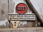 VINTAGE GULF SIGN CAST IRON METAL OLD GAS STATION ADVERTISING TAG TOPPER 6.5"