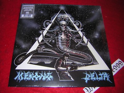 Mekong Delta - same, s/t, HRR981, Grey Galaxy Vinyl LP 2025