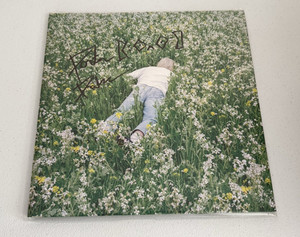 Porter Robinson Autographed Nurture Vinyl Signed W Sketch Drawing