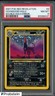 2001 Pokemon Neo Revelation Double Holo Error #8 Houndoom Holo PSA 8