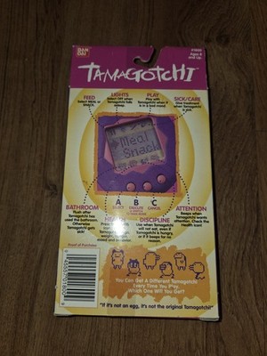 Bandai Tomagotchi 1996-1997 - (1800) for sale online | eBay
