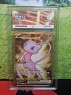 Pokémon 151 Mew ex 205/165 Hyper Rare Gold ACE 9 Mint
