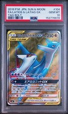 Carta Pokemon Latias & Latios GX SR 104/095