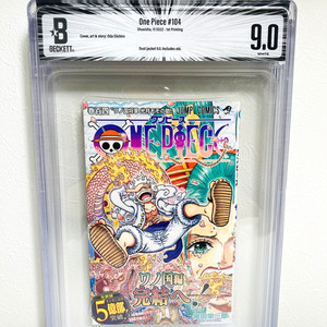 One Piece Manga 104 | eBay