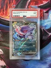2024 POKEMON TEF EN-TEMPORAL FORCES #104 GENGAR EX PSA 9