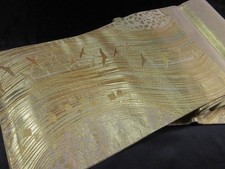 Japanese Kimono FUKURO OBI Band Belt Fabric Silk Kyoto Vintage Japan of-541