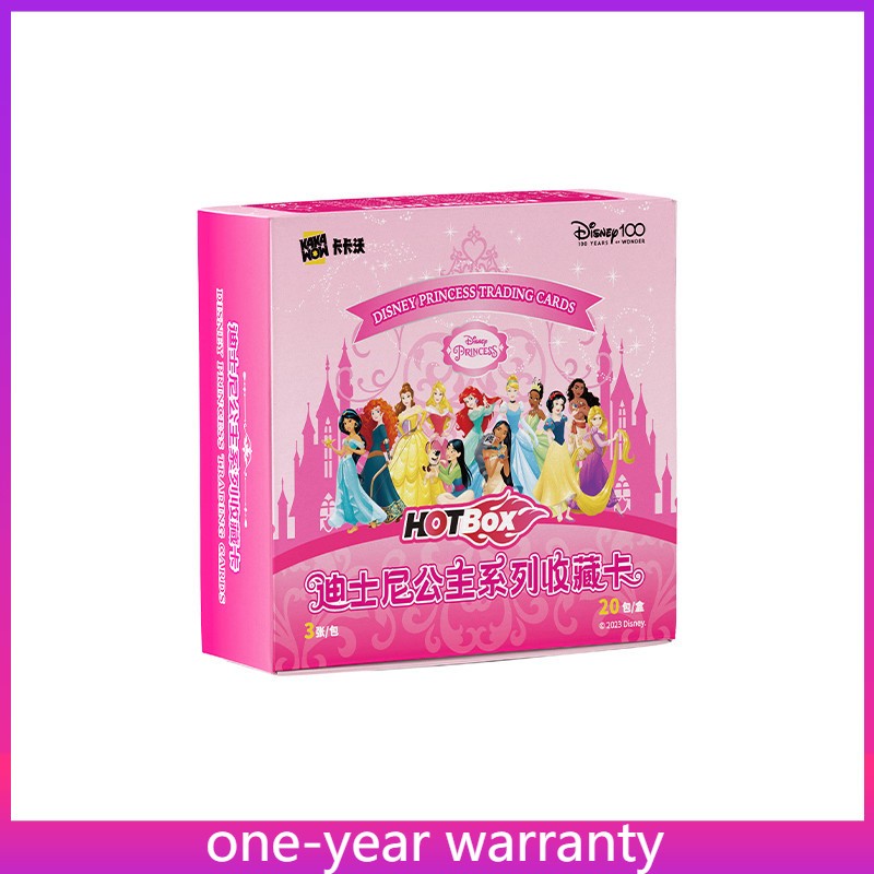 2023 KAKAWOW HOTBOX Disney Princess Collection Trading Card Sealed