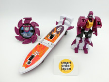 Power Rangers Shuriken Sentai Ninja Acciaio Ninninger DX Surfermaru Otomonin