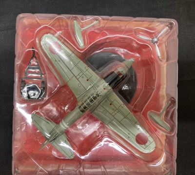 DeAGOSTINI WW2 Aircraft Collection #44 Nakajima A6M2-N Type 2
