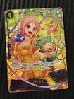 One Piece (JP) Rebecca (SP) OP05-091  Premium Booster- The Best- Vol. 2 (PRB-02)