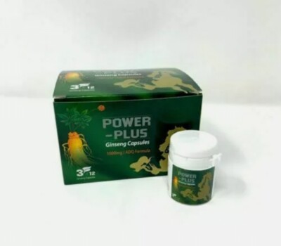 Power-Plus GINSENG Capsules Supplement (12 Bottles/BOX).Testosterone Booster!!!