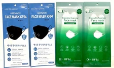 Face Mask Protects Ultra-Fine Dust, Infection KF94 2 White 2 Black Made in Korea
