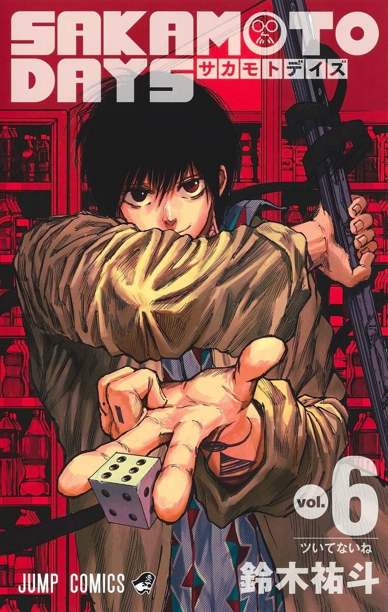 4088830725 MANGA SAKAMOTO DAYS #6 Yuto Suzuki Jump Comics