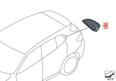 OEM BMW F39 X2 16D 18D 18DX 18I 20D 20DX COVER COLUMN C LEFT 51137428121 GENUINE