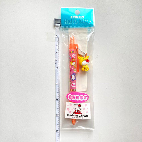 VTG Hello Kitty GOTOCHI Yellow Dear Mechanical Pencil Hokkaido Sanrio From Japan - Picture 8 of 9