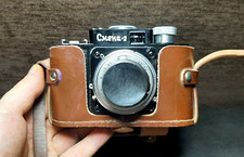 Soviet Vintage photo camera CHANGE SMENA 2 35mm T-22 LOMO USSR