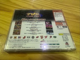 KA302 Fighting Vipers 2 Dreamcast Software