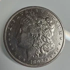 1892 P MORGAN SILVER DOLLAR! NICE XF/AU Coin! More Rare!