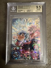 Bandai Super Dragon Ball Heroes cards UGM10-045 Son Goku Ultra Instinct&SSJ4 UR